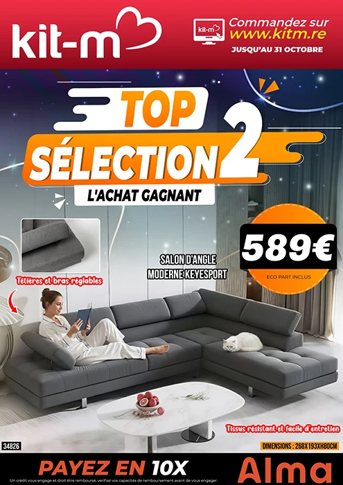 cata_topselection2_2025-10