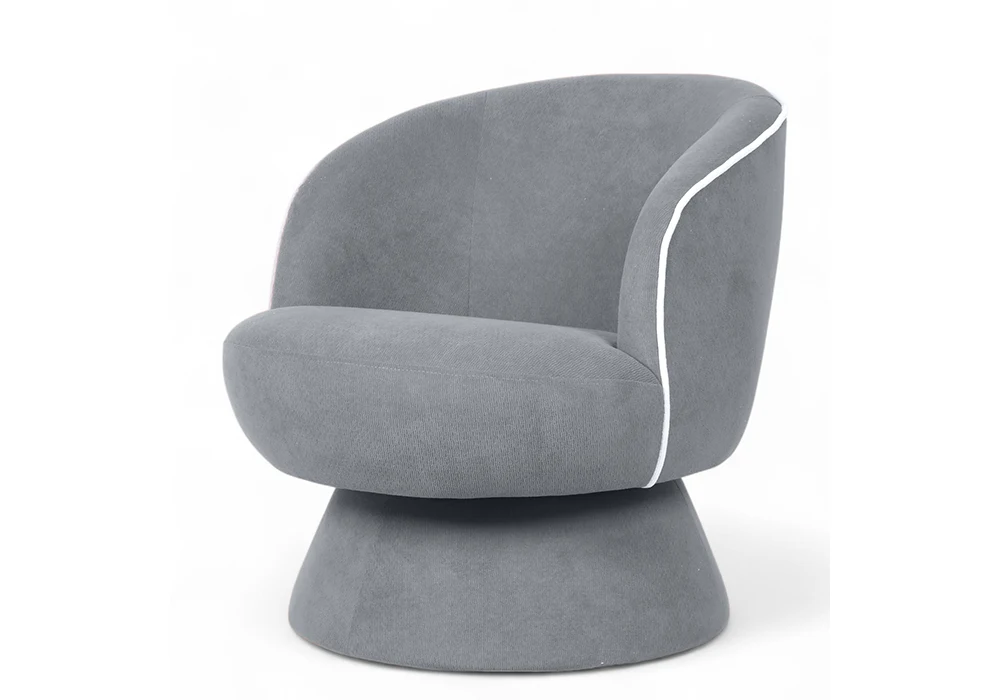 Fauteuil Babylon Gris Fauteuils, Tabourets & Poufs Votre Magasin de Meuble et Électroménager à La Réunion ! 6 Fauteuil Babylon Gris Fauteuils, Tabourets & Poufs Votre Magasin de Meuble et Électroménager à La Réunion ! 6